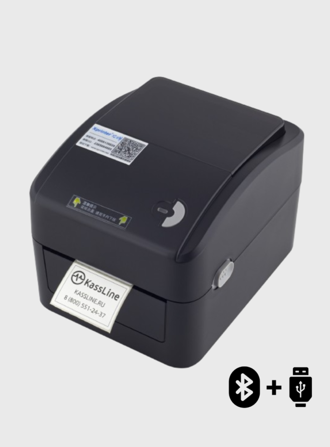 Xprinter XP-420B Direct Thermal Label Printer